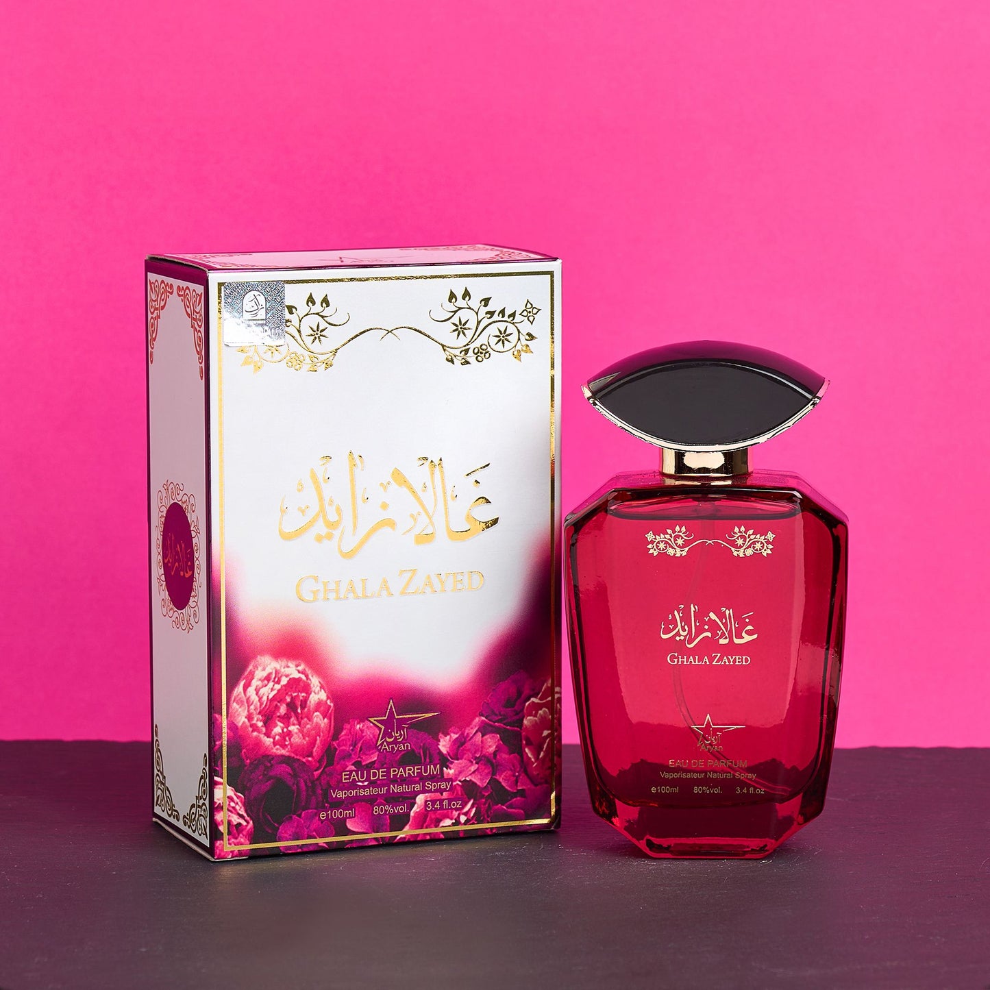 Ghala Zayed Pink - Дамски Парфюм 100 ml
