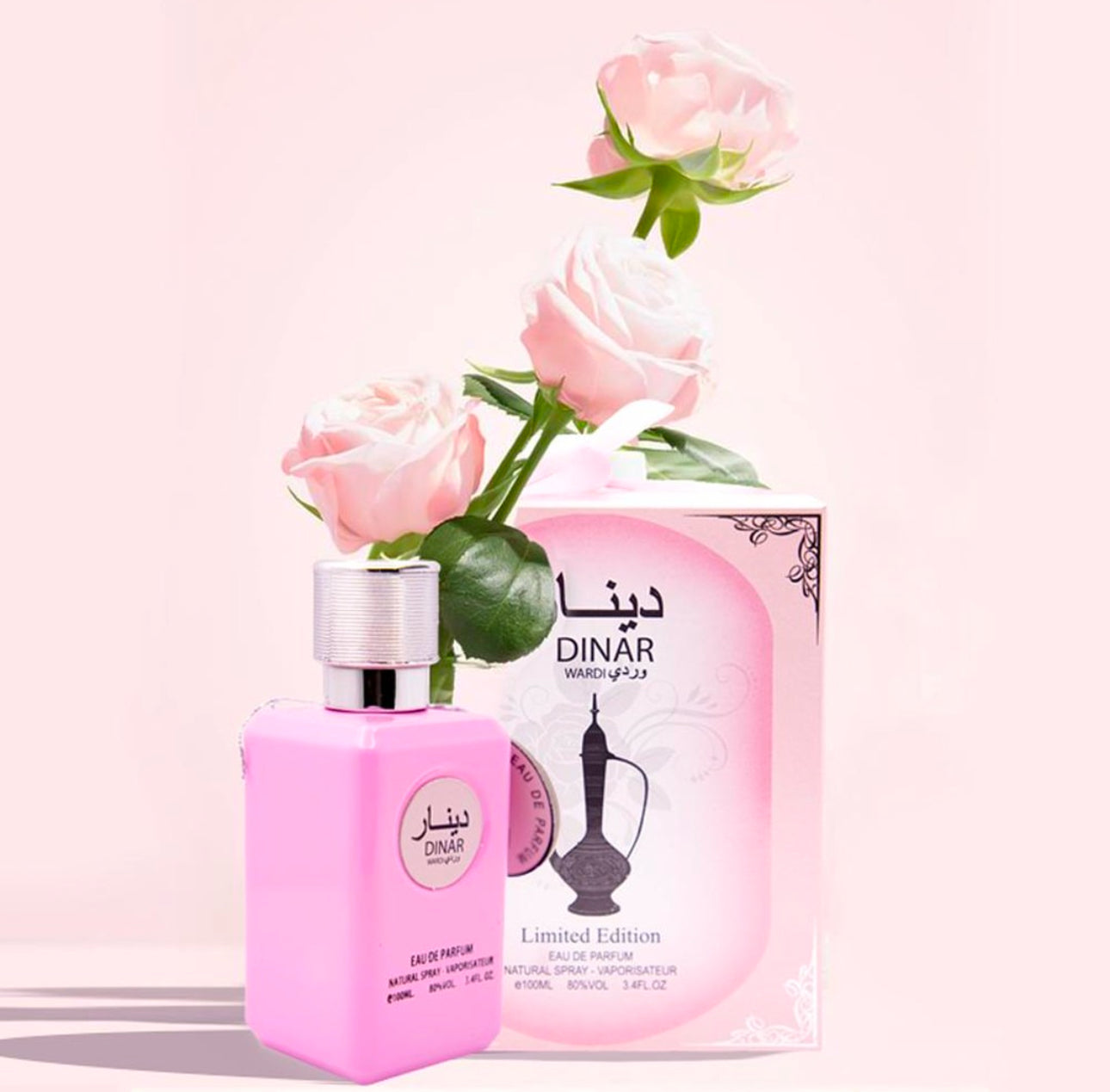 Dinar Wardi - Дамски Парфюм 100 ml