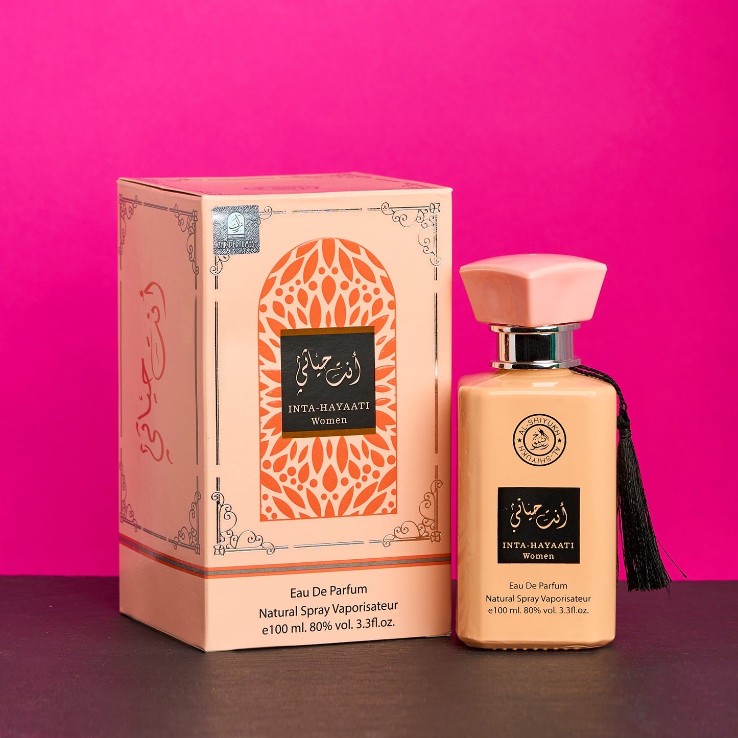 Inta Hayaati Women - Дамски Парфюм 100 ml