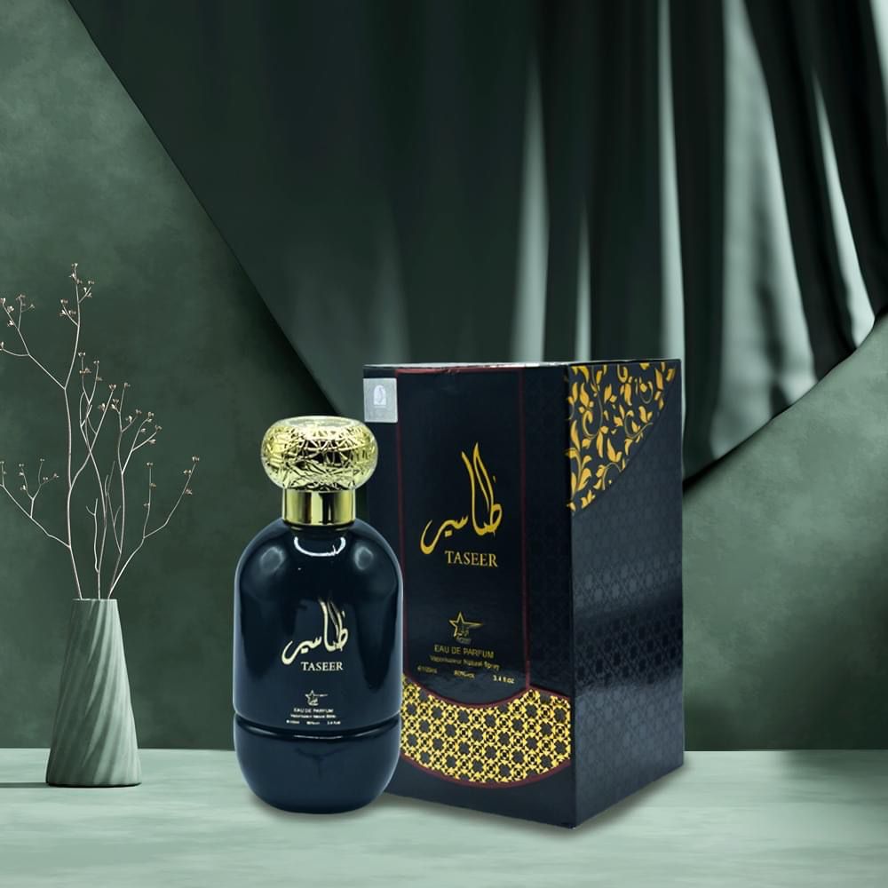 Комплект от 4 мъжки ориенталски парфюма - Ghala Zayed Concentrate + Malik al Lail + Taseer + Tahir 