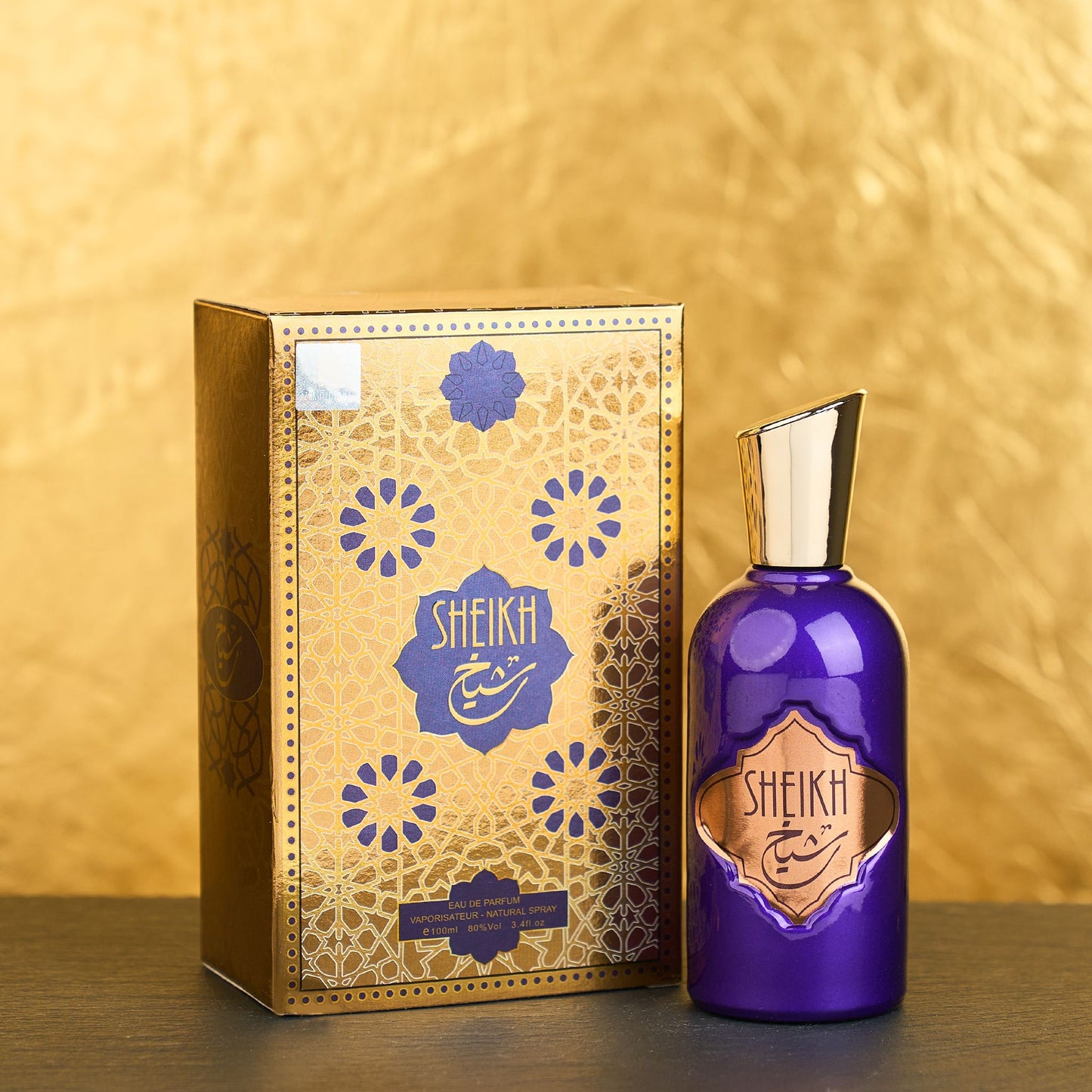 Комплект от 4 ориенталски парфюма (2 дамски + 2 мъжки) - Sheikh + Ahlaa + Amerat Purple + Rose&amp;Oud