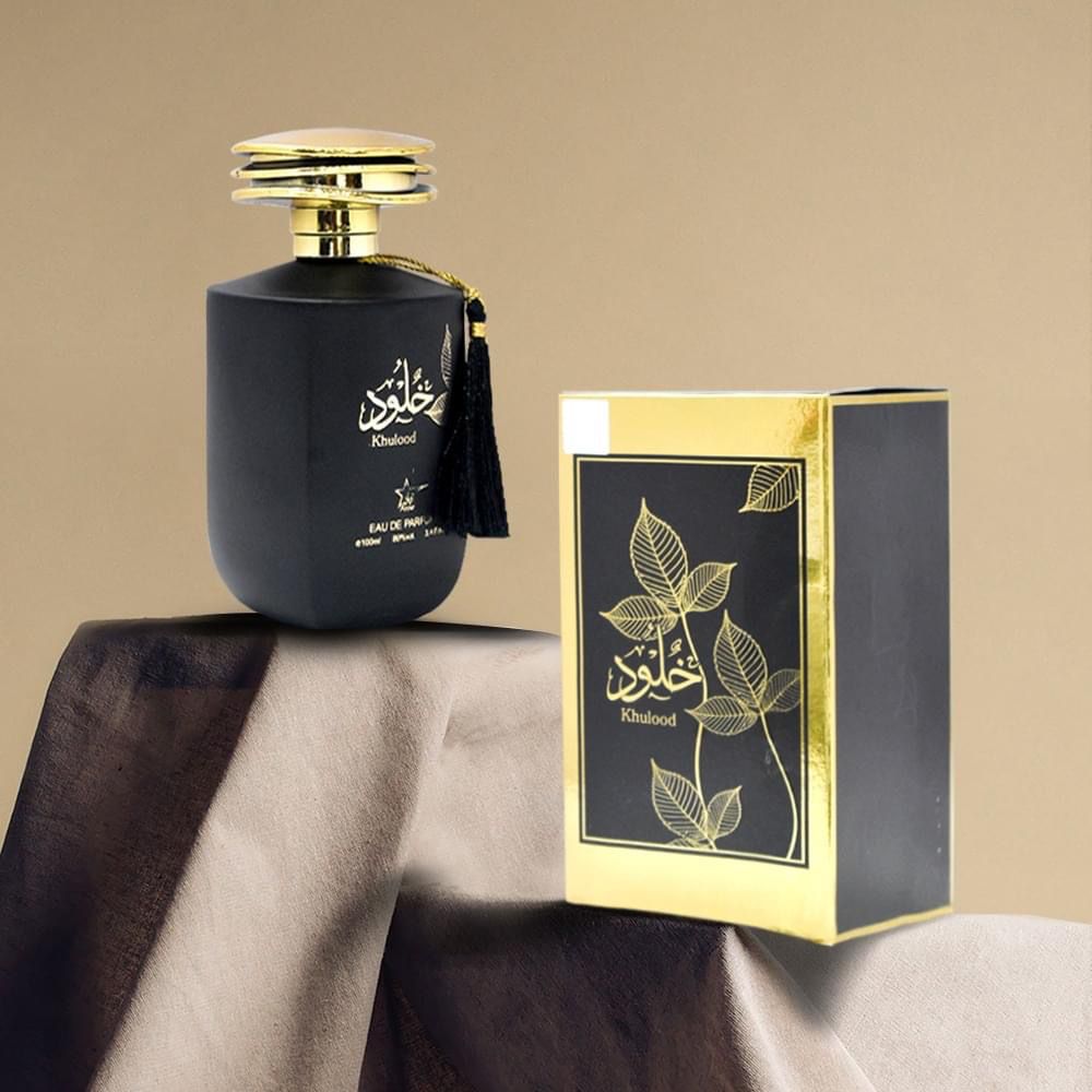 Комплект от 3 мъжки ориенталски парфюма - Ghala Zayed Concentrate + Al Maliki + Khulood 