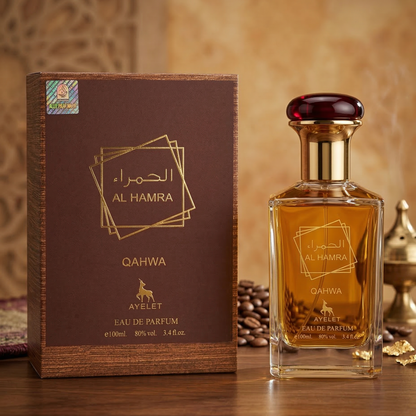Комплект от 3 мъжки ориенталски парфюма 100ML - Al Hamra + Al Hamra Special + Al Hamra Qahwa