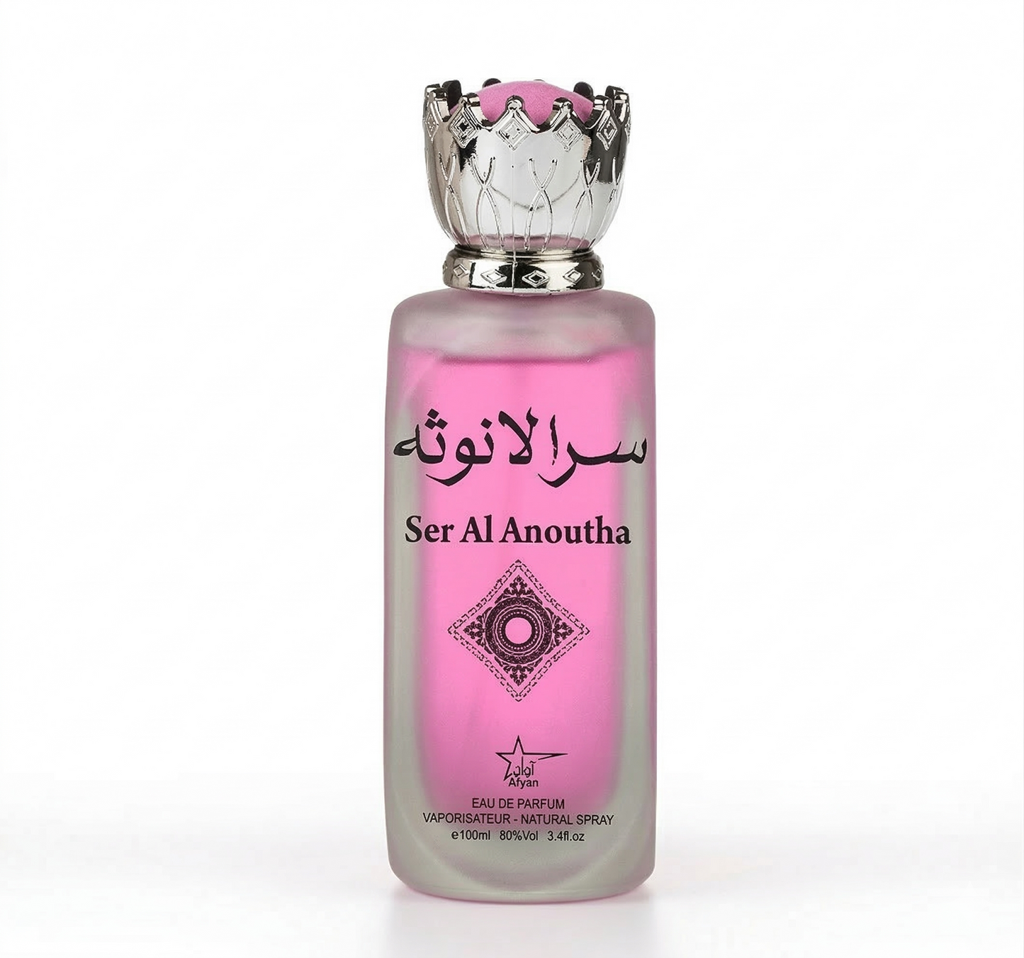 Парфюм Ser Al Anoutha 100ML