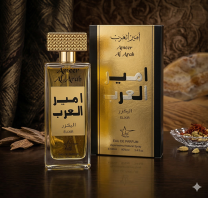 Комплект от 4 арабски мъжки парфюма 100ML - Ameer Al Arab Elixir + Dirham Oud + Al Hamra + Ameer Al Oud Original