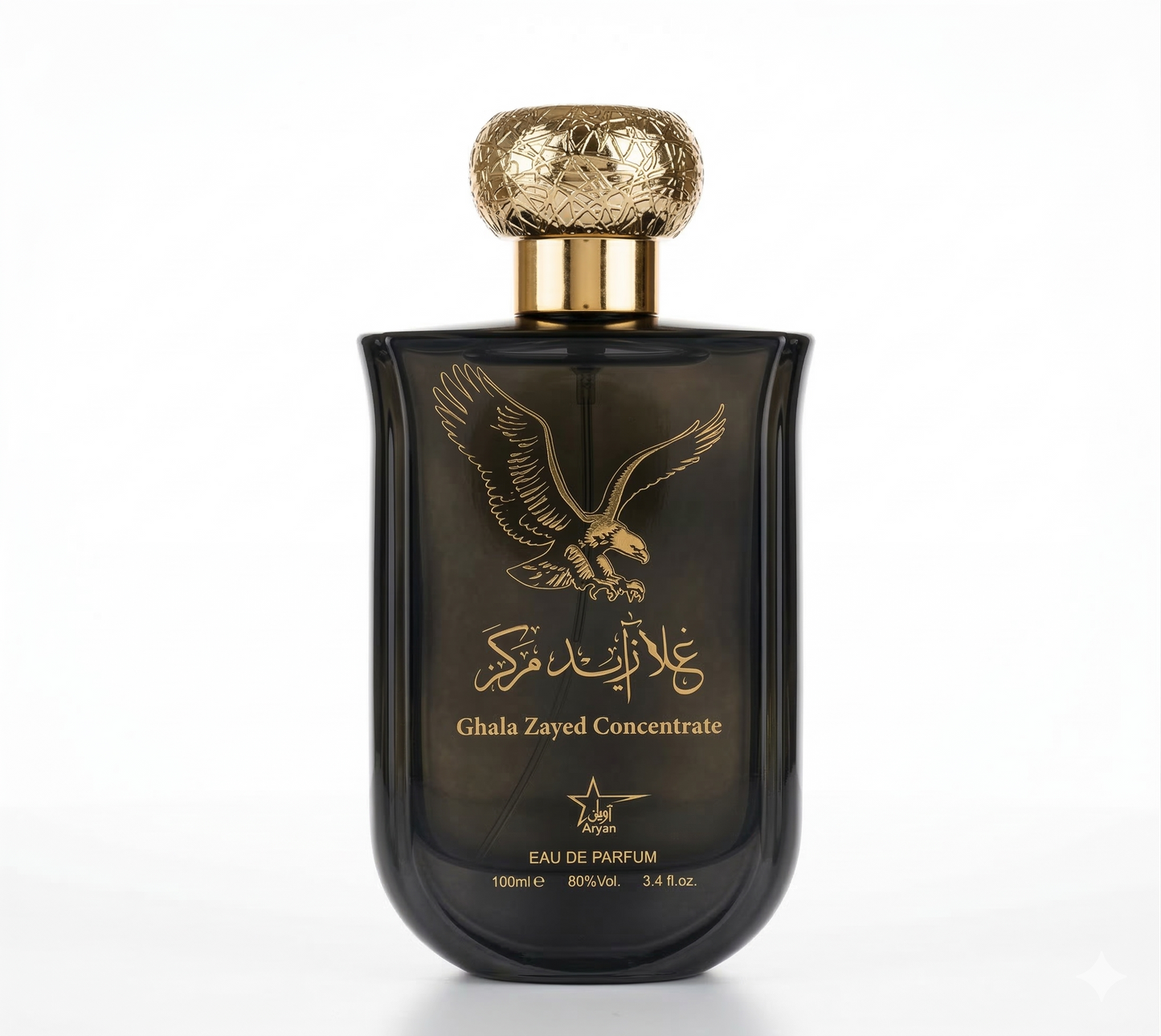Парфюм Ghala Zayed 100ML