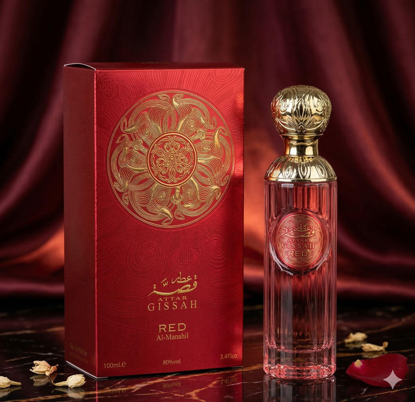 Парфюм Attar Gissah Red