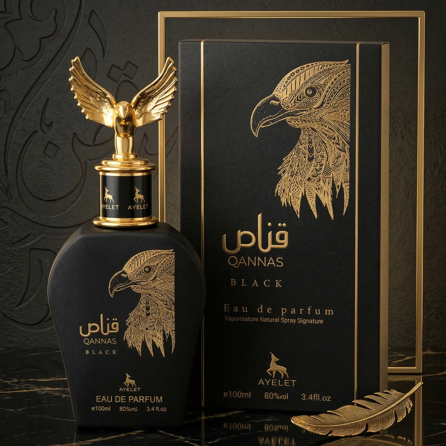 Парфюм Qannas Black 100ML