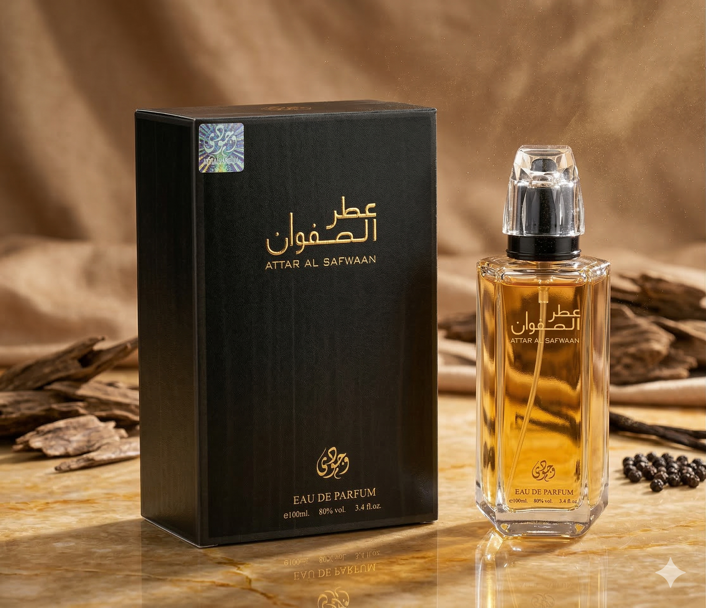 Парфюм Attar al Safwaan 100ML
