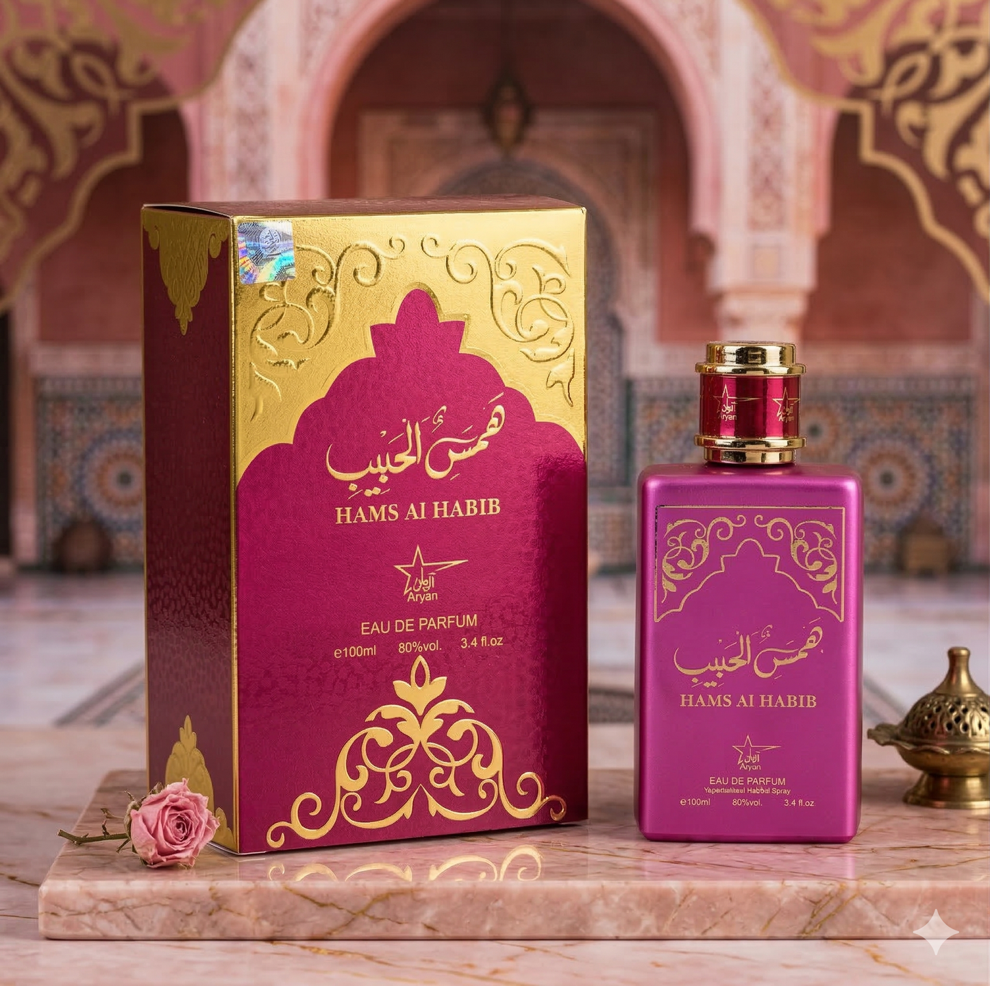 Парфюм Hams Al Habib 100ML