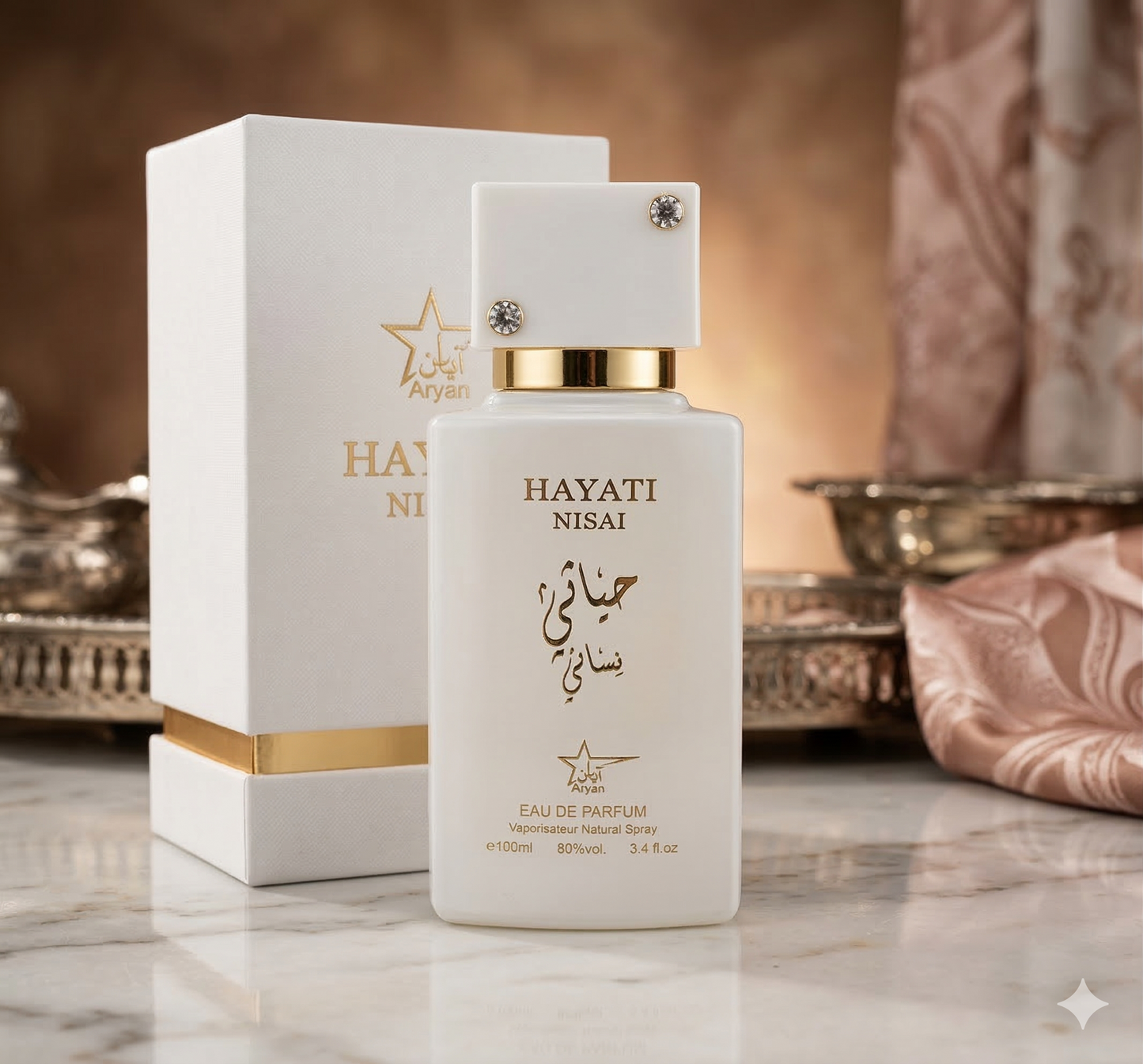 Парфюм Hayati Nisai 100ML