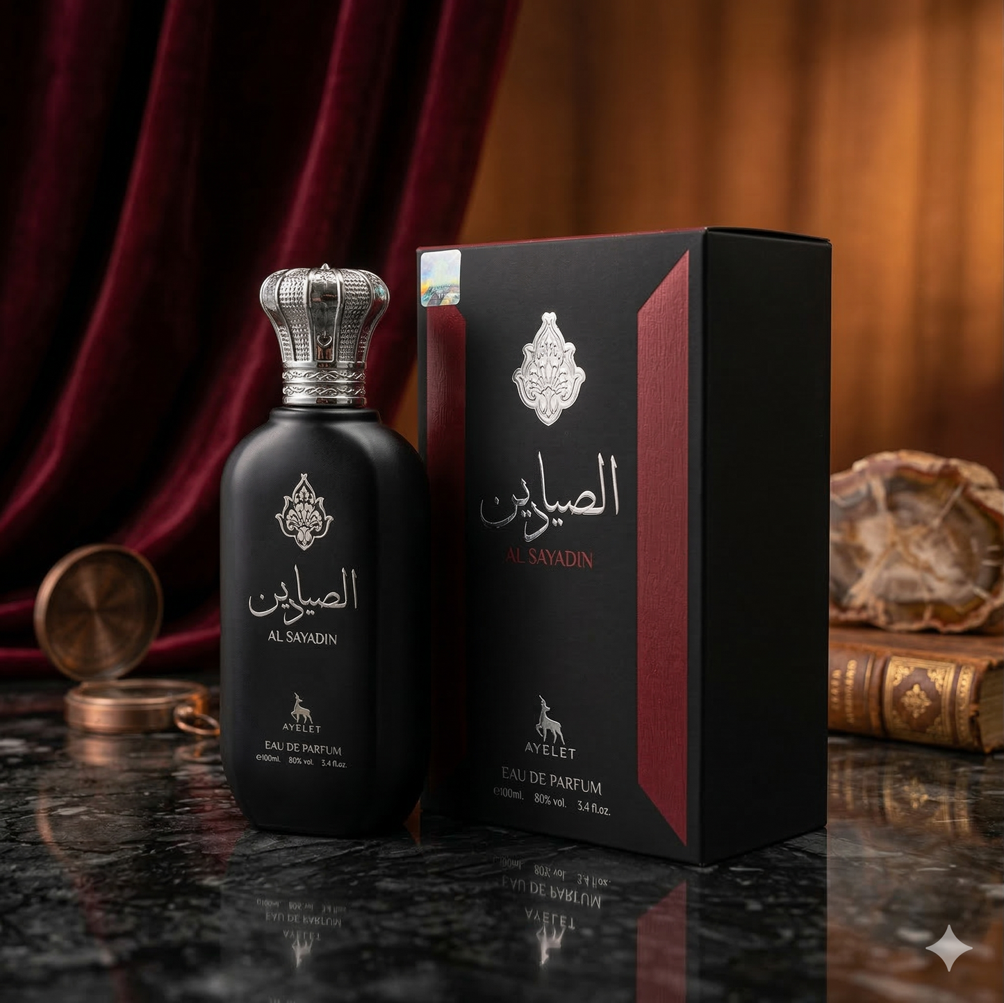 Парфюм Al Sayadin 100ML