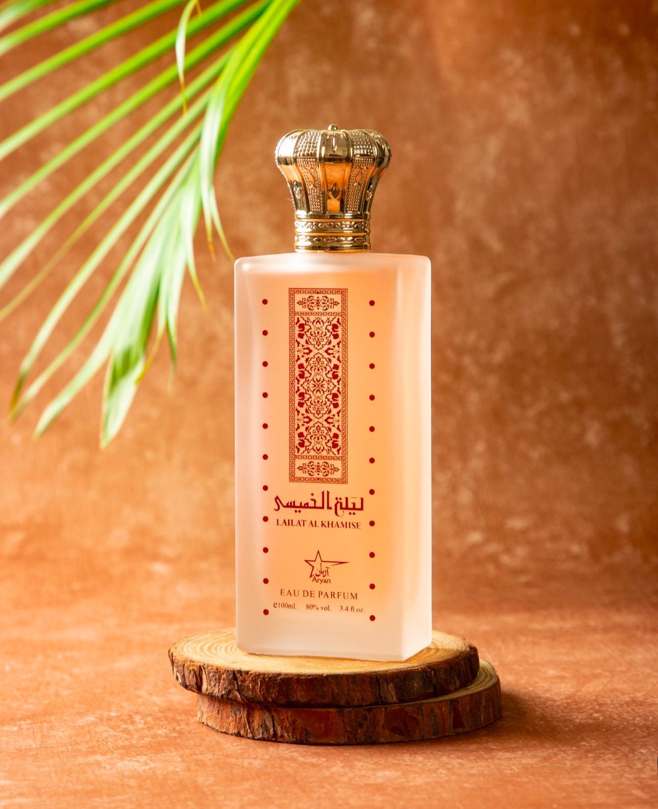 Lailat Al Khamise - Дамски Парфюм 100 ml