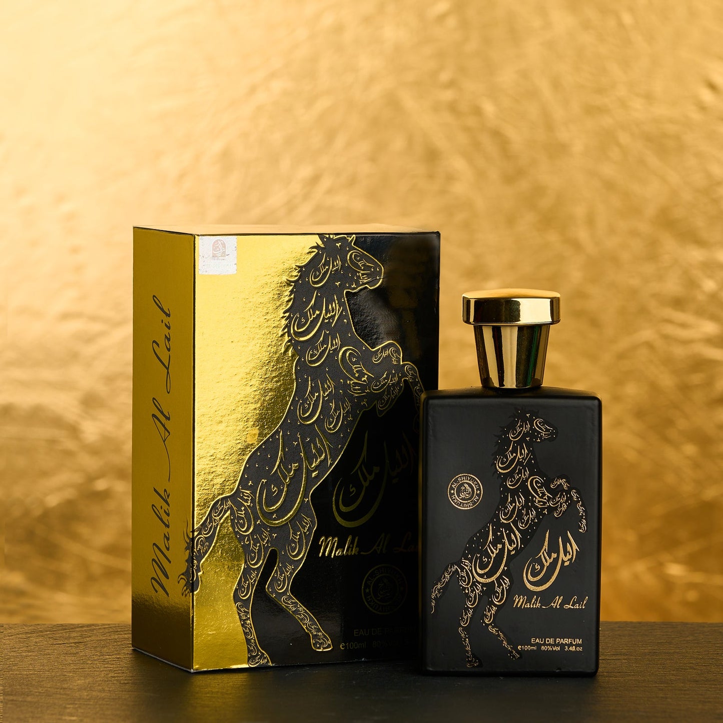 Комплект от 4 ориенталски парфюма (2 дамски + 2 мъжки) - Al Khaleej + Malik al Lail + Lamast + Tahir 