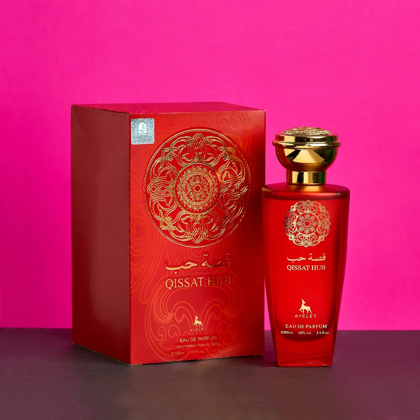 Комплект от 4 ориенталски парфюма (2 дамски + 2 мъжки) - Qissat Hub Gray + Ser Al Abdiah + Tahir + Qissat Hub Red 