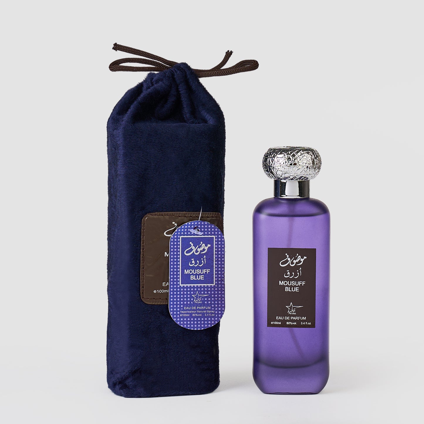 Комплект от 4 мъжки ориенталски парфюма - Moussuff Brown + Apollo Black + Apollo Blue + Moussuff Blue 