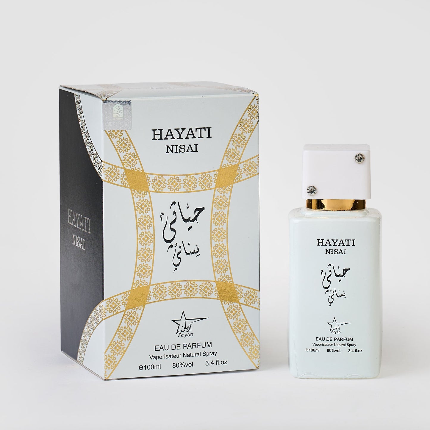 Hayati Nisai - Дамски Парфюм 100 ml