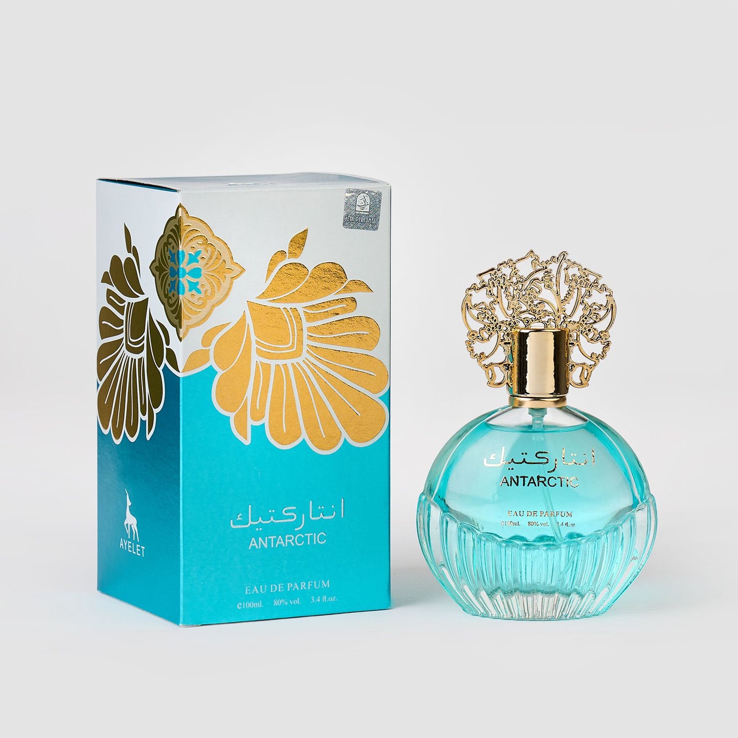 Антарктическо синьо - Мъжки парфюм 100 мл