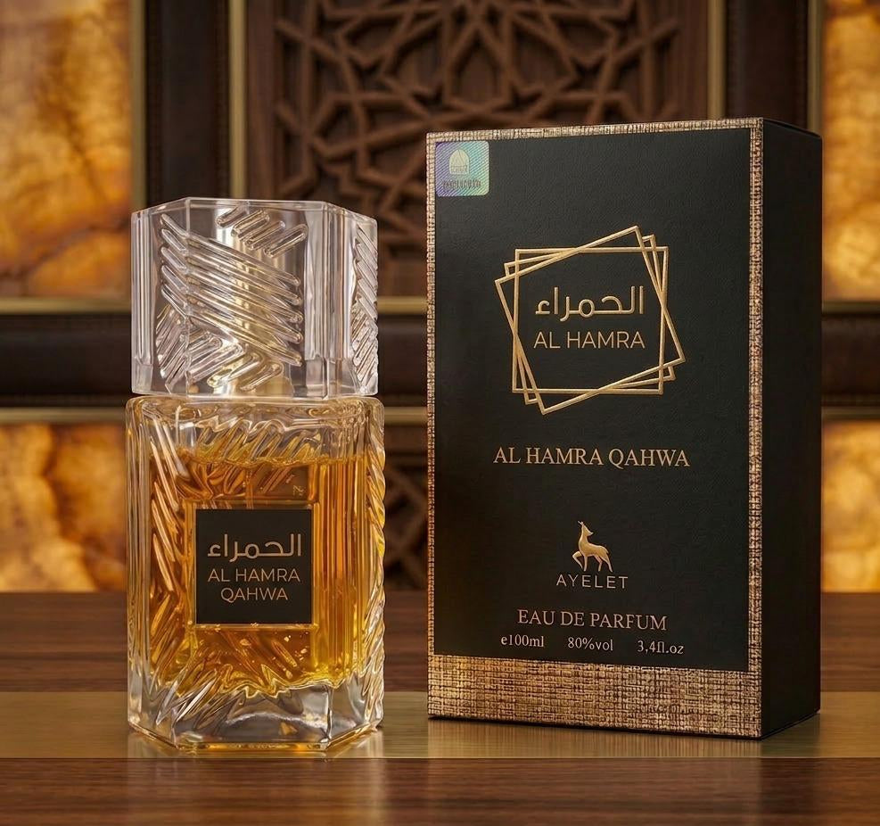 Комплект от 2 ориенталски парфюма (1х Мъжки + 1х Дамски) – 100 ml - Al Hamra + Al Hamra Qahwa