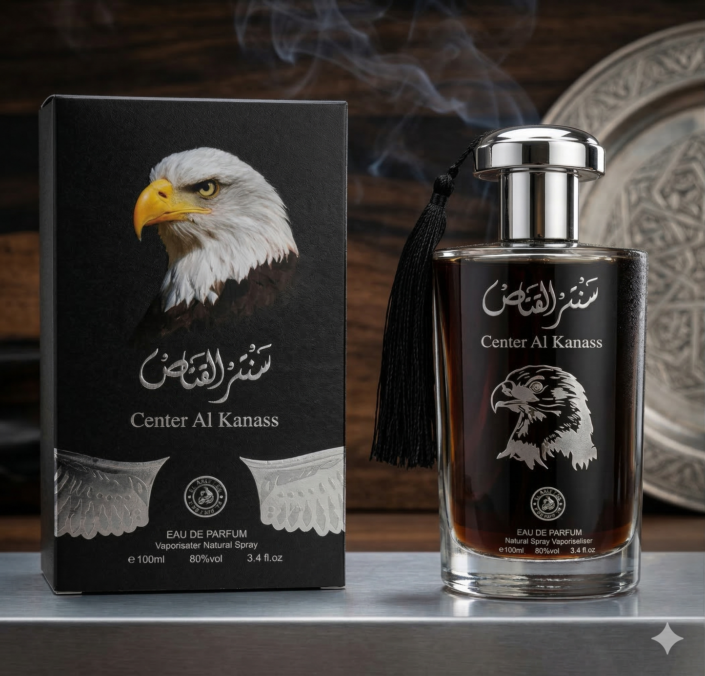Комплект от 3 мъжки ориенталски парфюма 100ML - Center Al Kanass + Tahir + Al Fares
