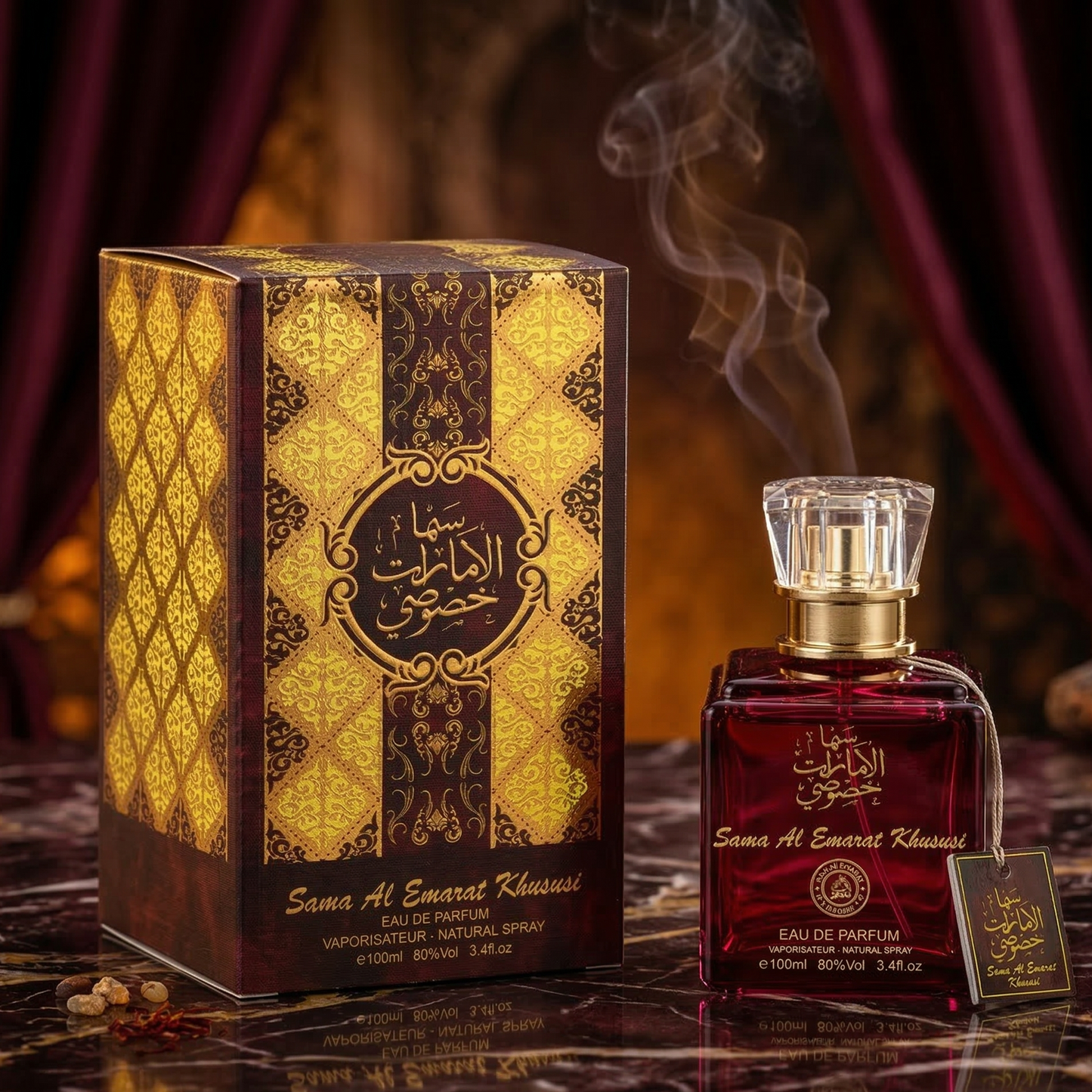 Комплект от 4 арабски дамски парфюма 100ML - Sara Candy + Lailat Al Ahlam + Sara Pink + Al Emarat Khususi