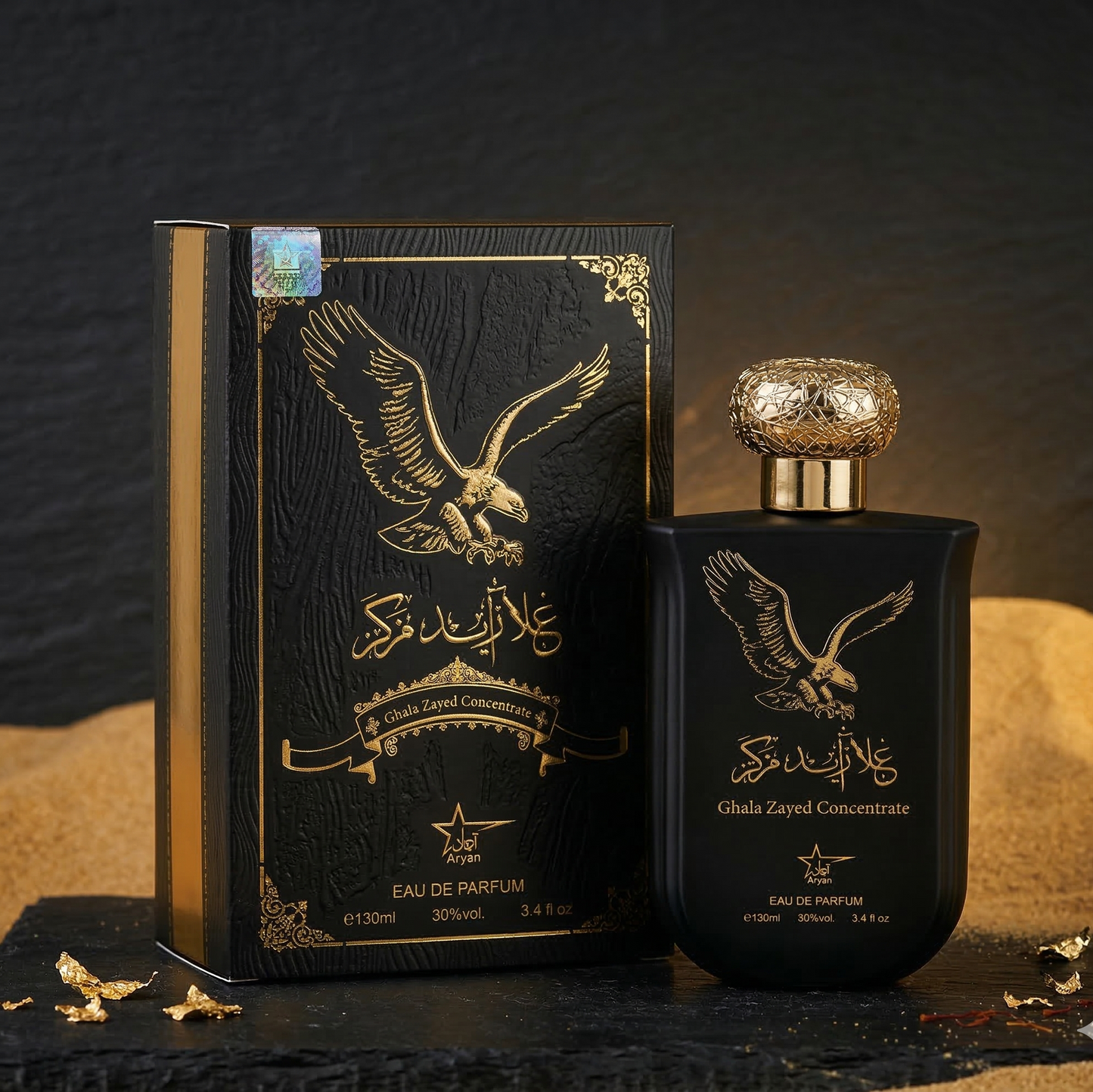 Комплект от 4 арабски мъжки парфюма 100ML - Sheikh Zayed Gold+ Ghala Zayed + Tahir + Apollo Mane Black