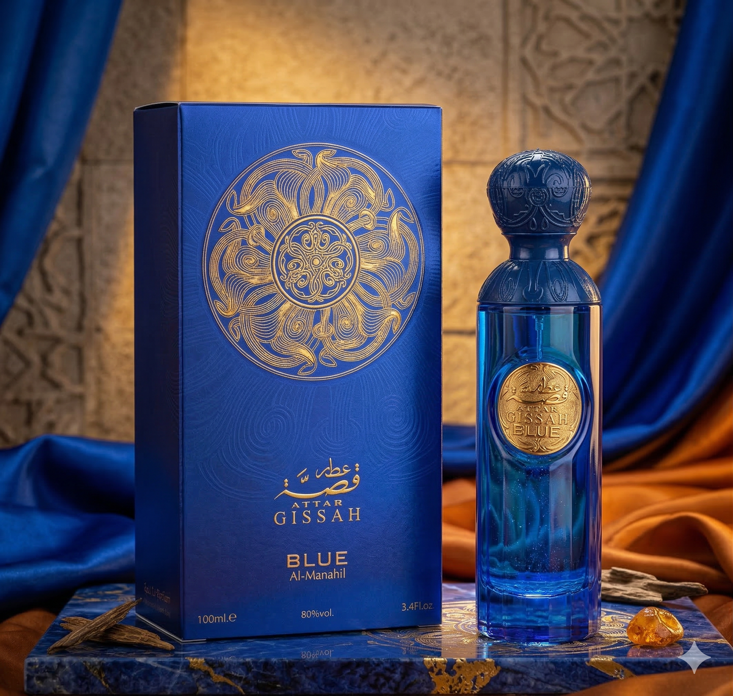 Парфюм Attar Gissah Blue 100ML