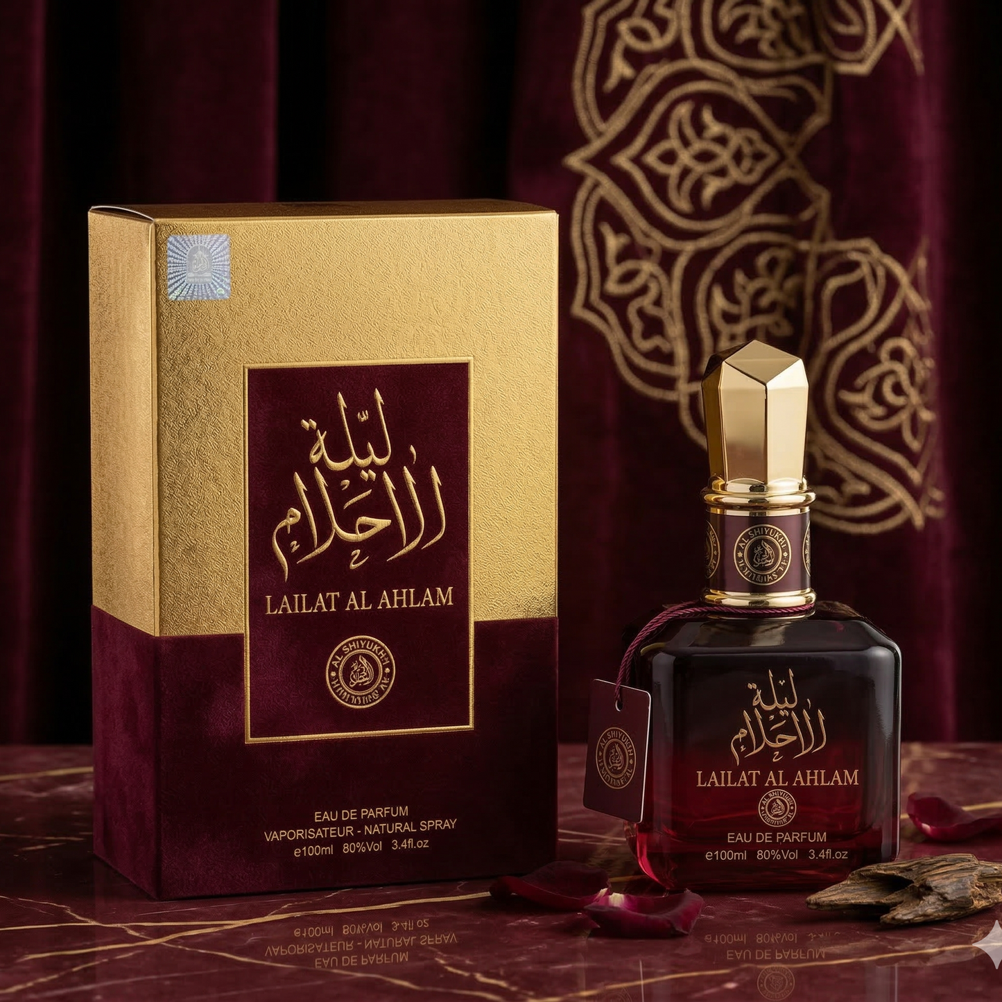 Комплект от 4 арабски парфюма (2х Мъжки + 2х Дамски) 100ML - Tahir + Lailat Al Ahlam + Sama Al Emarat Khususi + Ayati