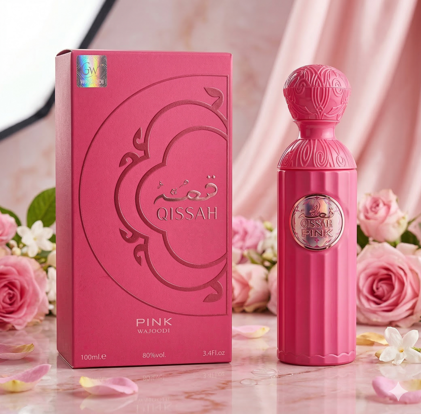 Комплект от 4 арабски парфюма (2х Мъжки + 2х Дамски) 100ML - Sara Candy + Qissah Pink + Apollo Mane Brown + Mousuff Brown