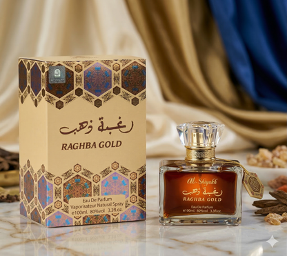 Комплект от 4 арабски парфюма (2х Мъжки + 2х Дамски) 100ML - Mousuff Brown + Raghba Gold + Sama Al Emarat Khususi + Mousuff Red