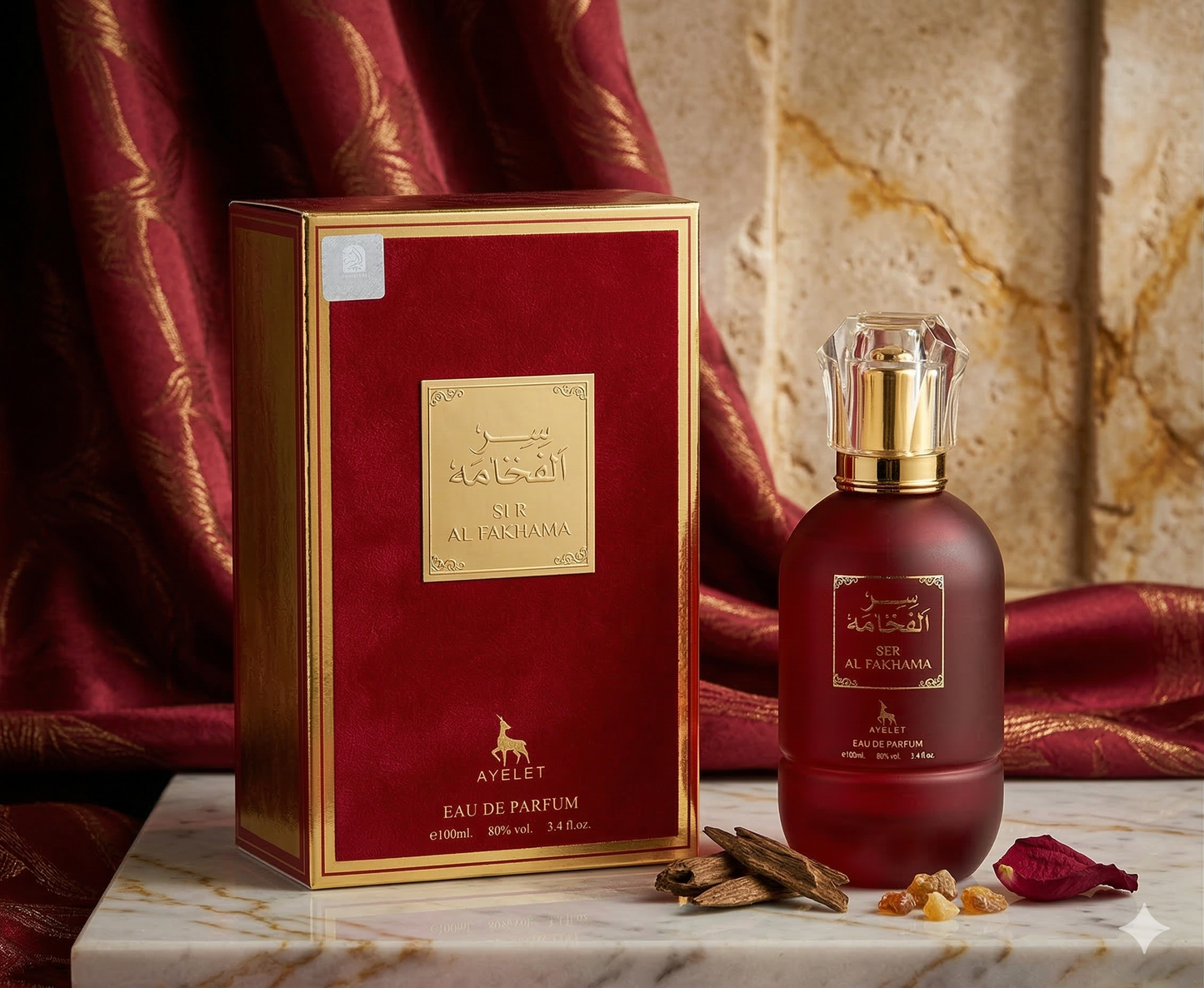 Парфюм Ser Al Fakhama 100ML