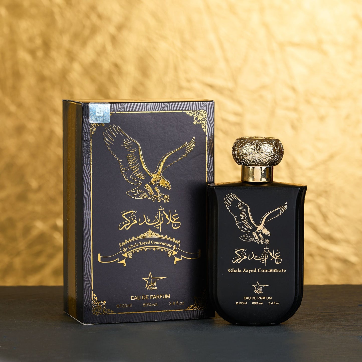 Ghala Zayed Concentrate - Мъжки парфюм 100 мл