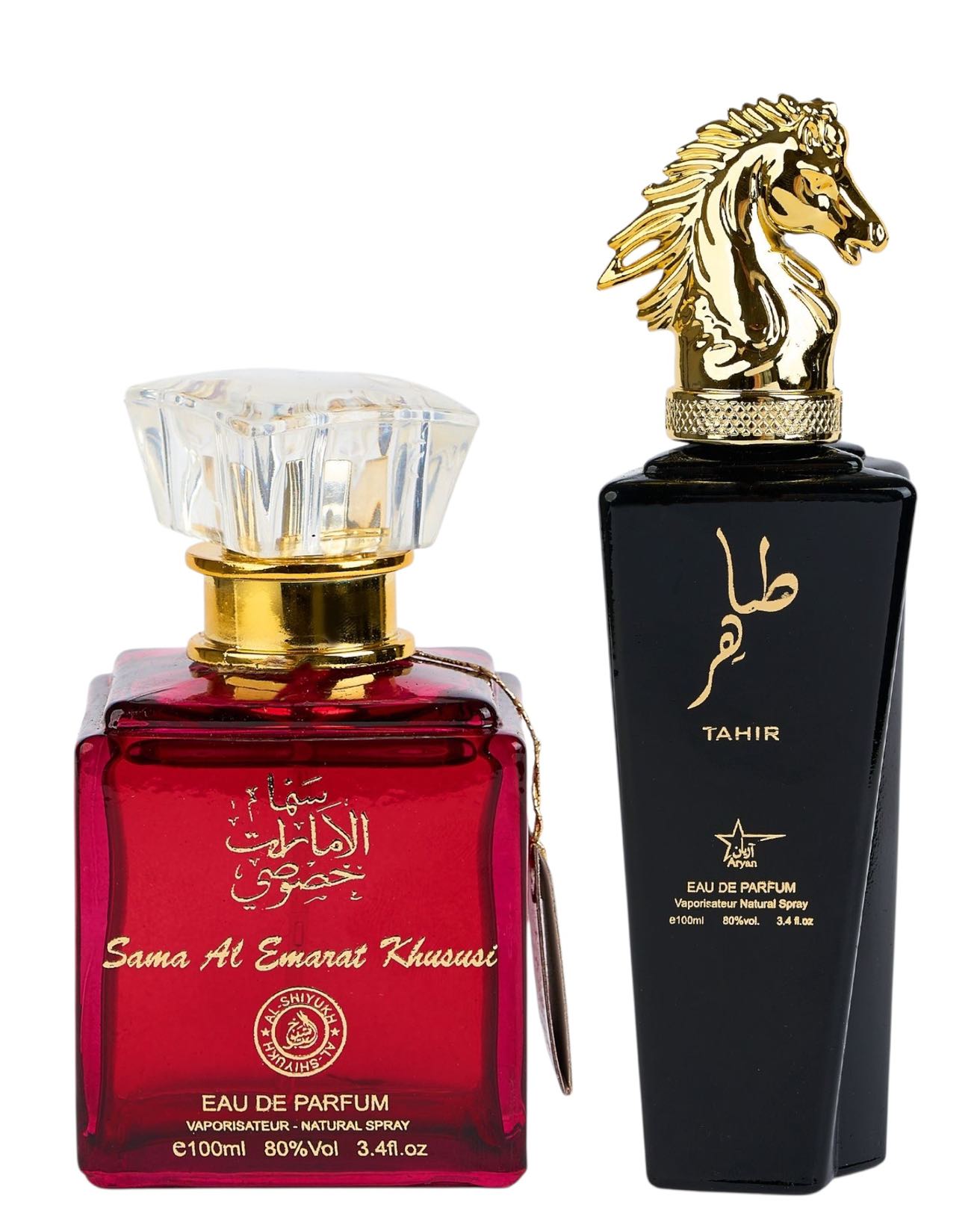 Комплект от 2 ориенталски парфюма (дамски + мъжки) - Sama Al Emarat + Tahir 