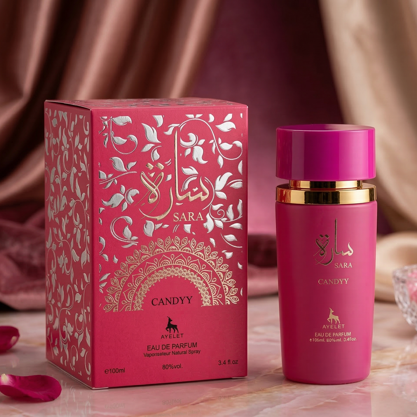 Комплект от 4 арабски парфюма (2х Мъжки + 2х Дамски) 100ML  - Mousuff Red + Sara Candy + Apollo Mane Black + Mousuff Brown